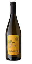Insolia Terre Siciliane IGT 2024