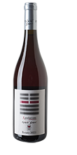 Appianum Calabria Rosato IGP 2022